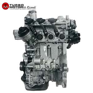 Used engine bbm Seat, Skoda, Vw 1.2 b